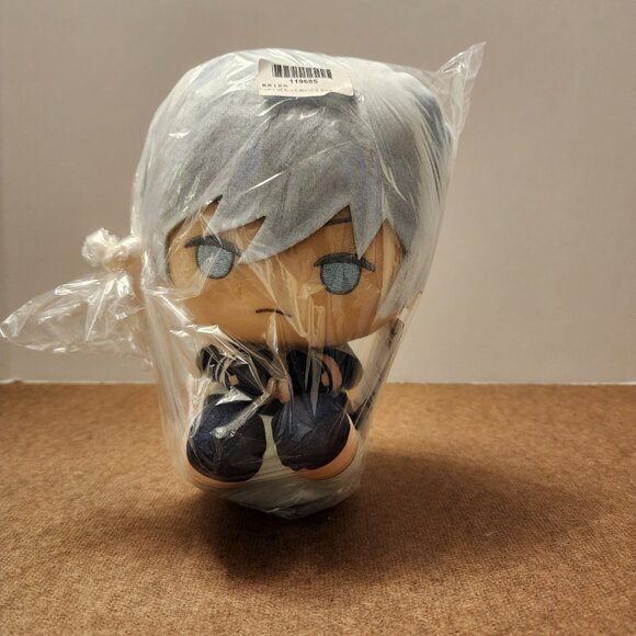 New Banpresto Pofutto Nuigurumi Genshin Impact Chongyun Big Plush 20cm Japan - Picture 2 of 3